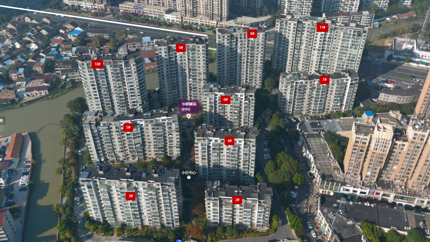 华都馨苑小区 常州华都馨苑小区_华都馨苑小区undefined