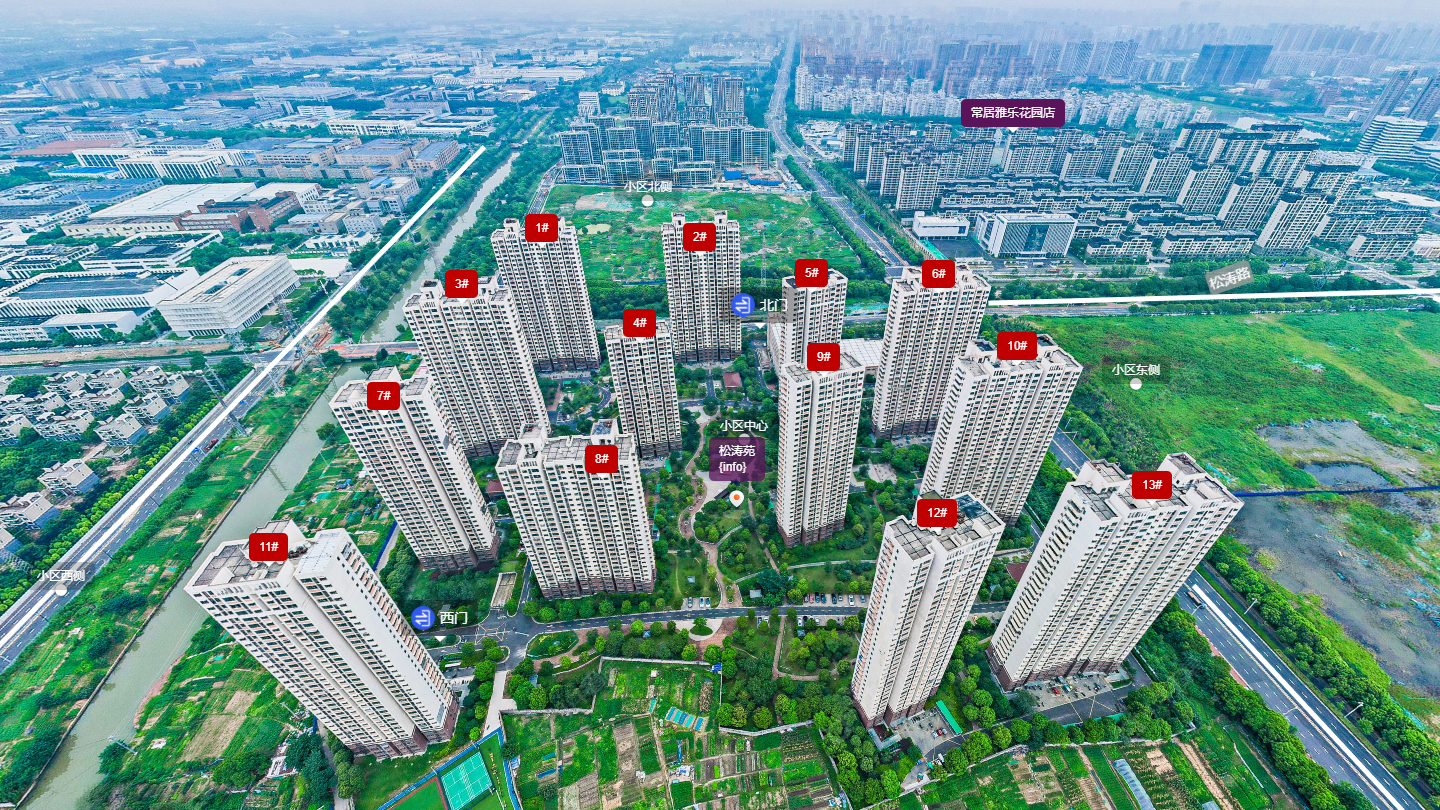 常州松涛苑小区_松涛苑小区undefined