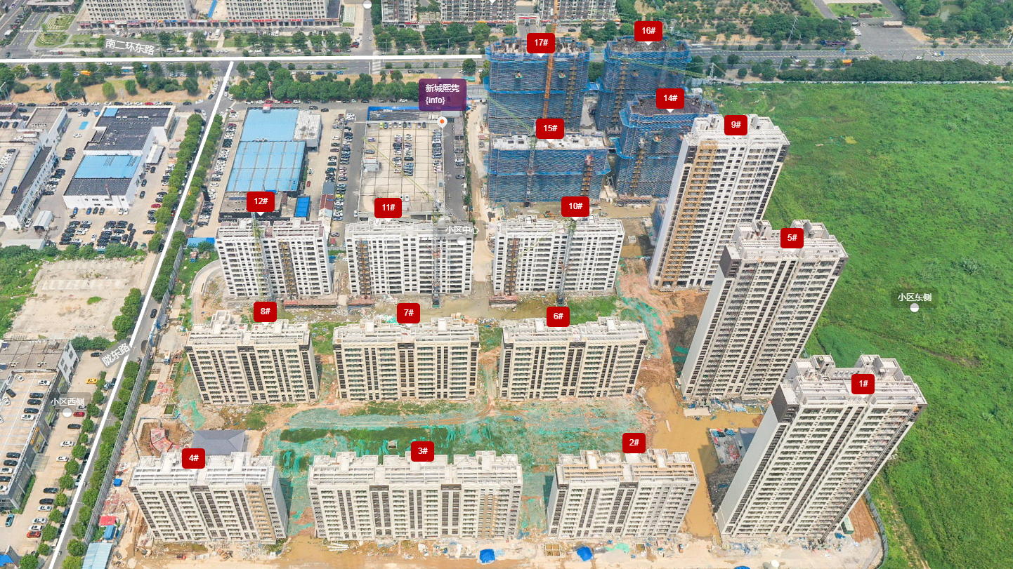 常州新城熙隽小区_新城熙隽小区undefined