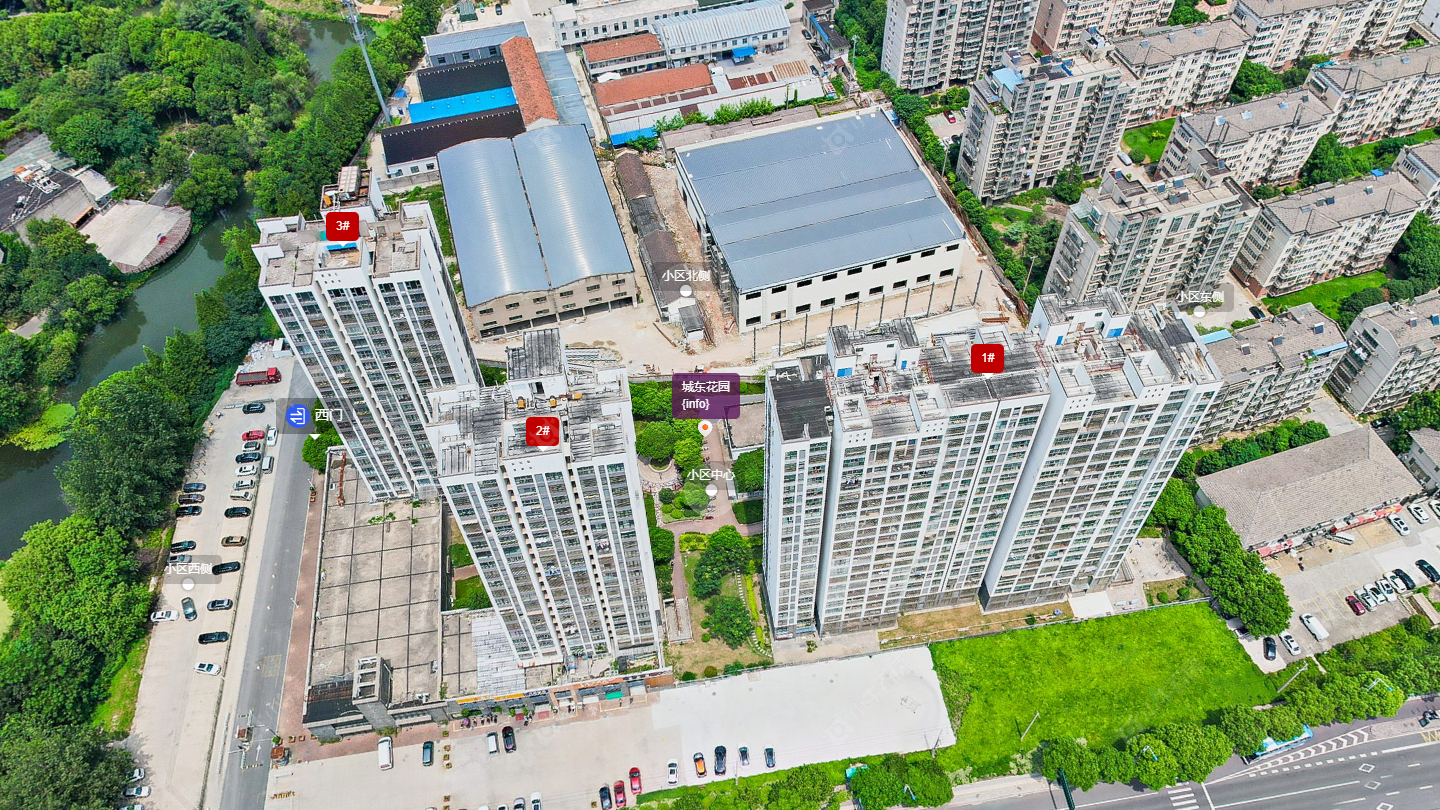 常州城东花园小区_城东花园小区undefined