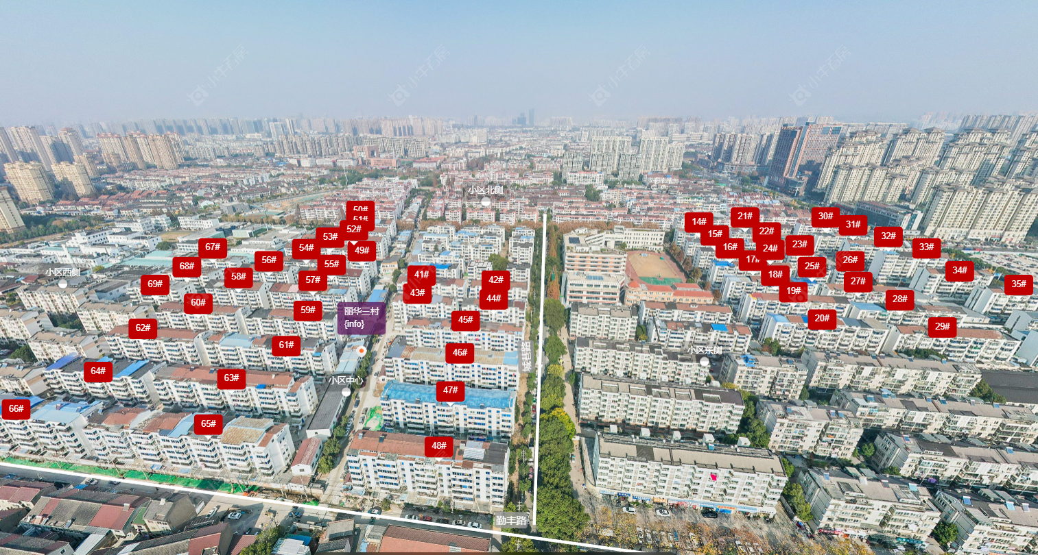 常州丽华三村小区_丽华三村小区undefined