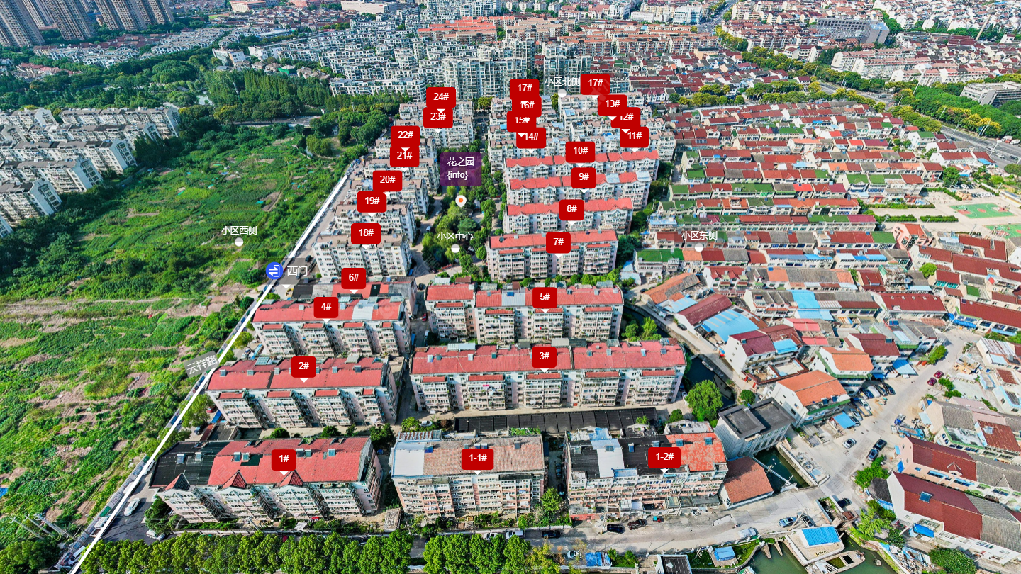 常州花之园小区_花之园小区undefined