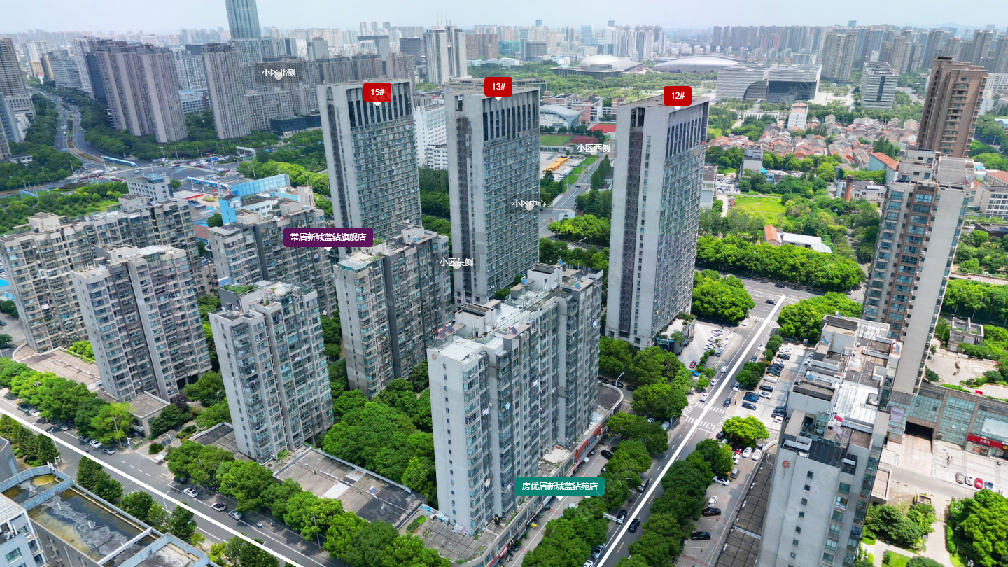 新城蓝钻苑东区小区 常州新城蓝钻苑东区小区_新城蓝钻苑东区小区undefined