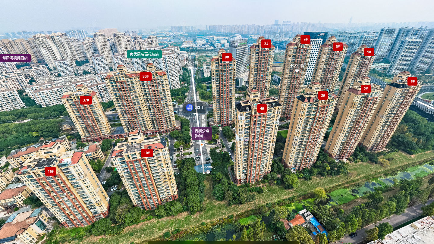 青枫公馆小区 常州青枫公馆小区_青枫公馆小区undefined