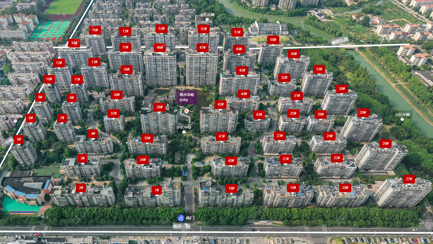 常州碧水华庭小区_碧水华庭小区undefined