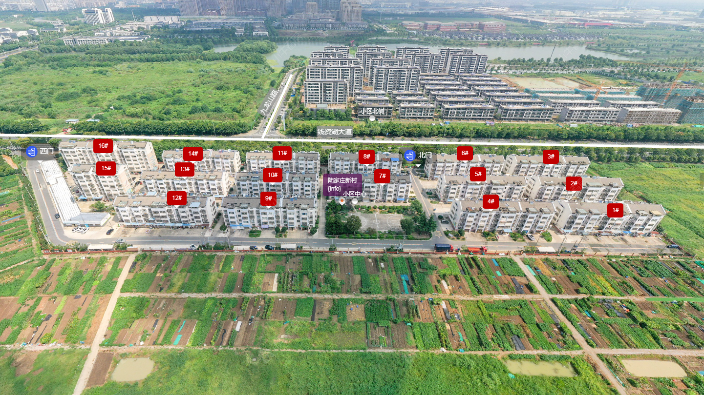 常州陆家庄新村小区_陆家庄新村小区undefined