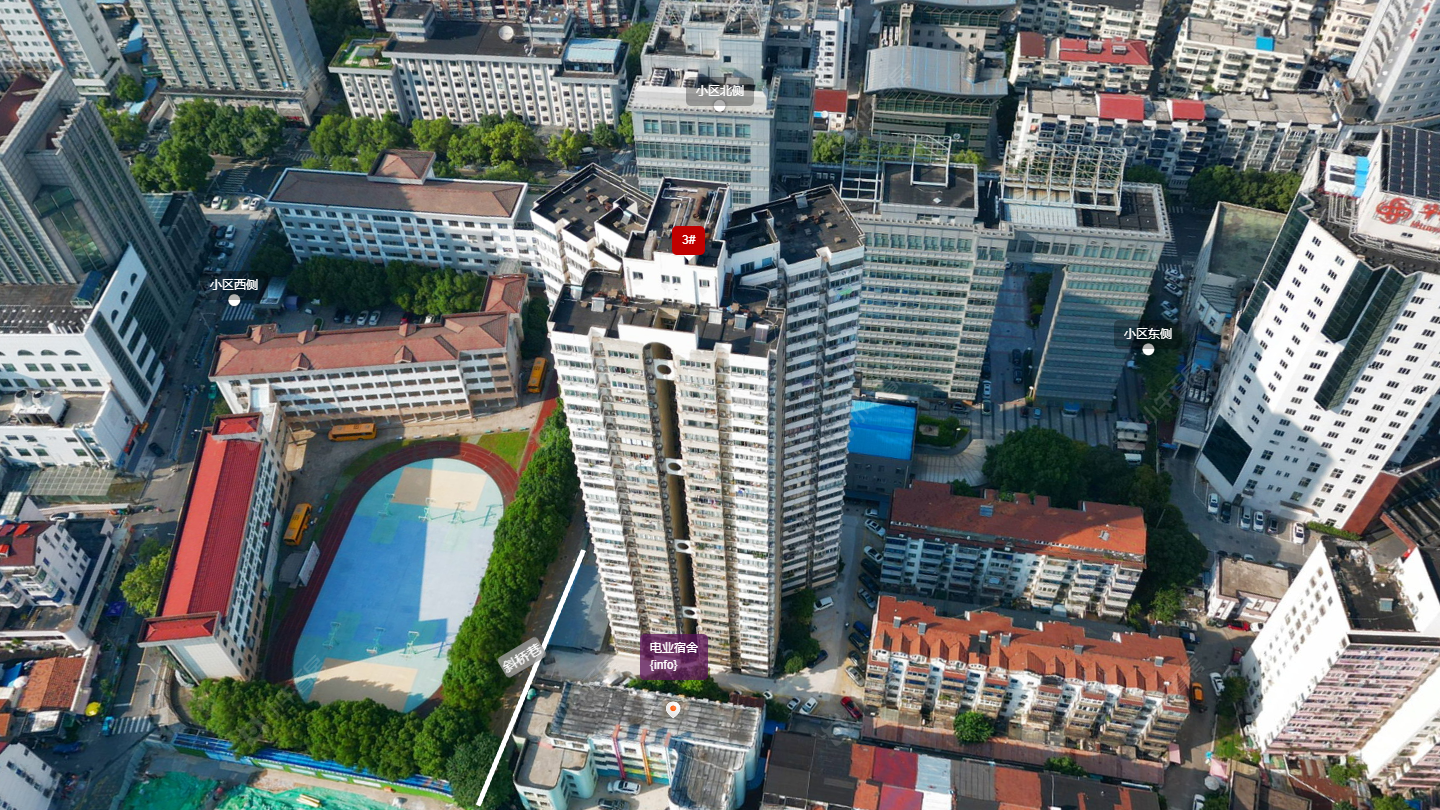 常州电业宿舍小区_电业宿舍小区undefined