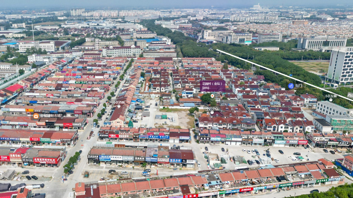 常州花园村（金坛）小区_花园村（金坛）封面图