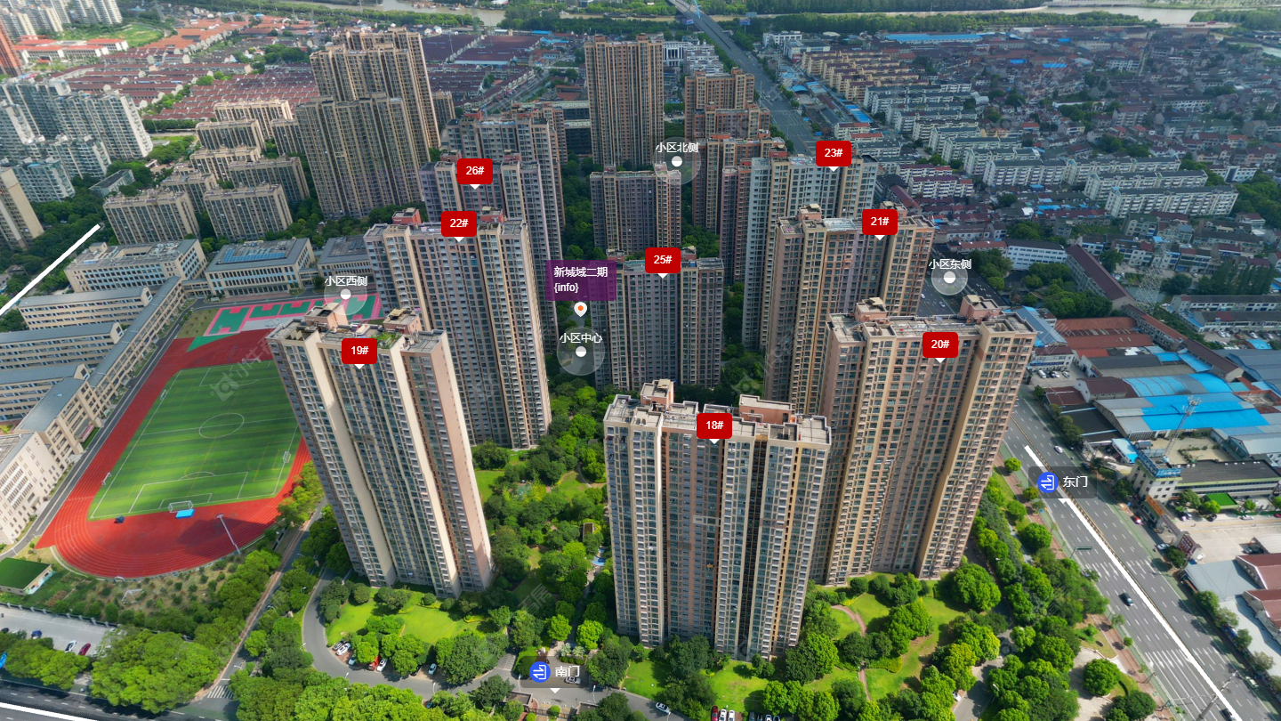 新城域二期小区 常州新城域二期小区_新城域二期小区undefined