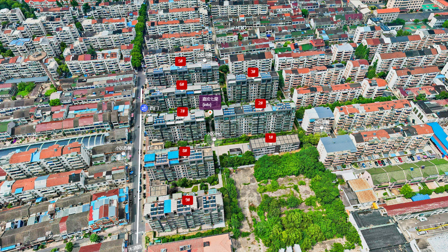 常州嘉宏七棠小区_嘉宏七棠小区undefined