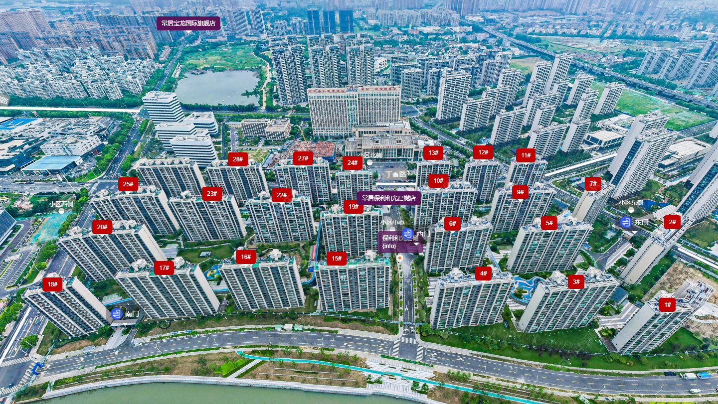 常州保利和光晨樾小区_保利和光晨樾小区undefined