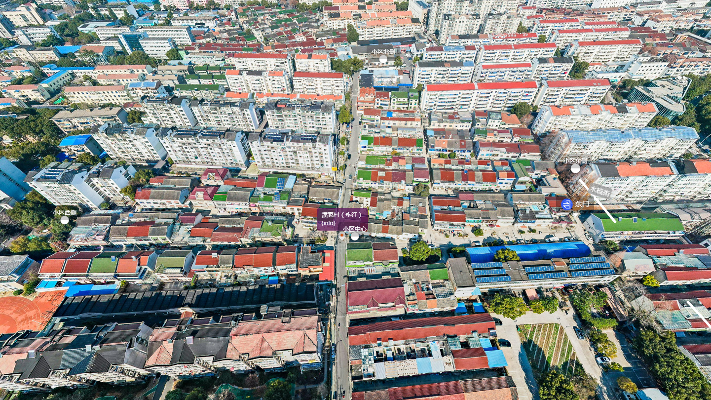 常州潘家村（永红）小区_潘家村（永红）小区undefined