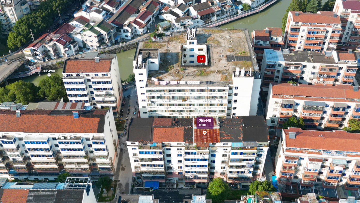 常州海伦小屋小区_海伦小屋小区undefined