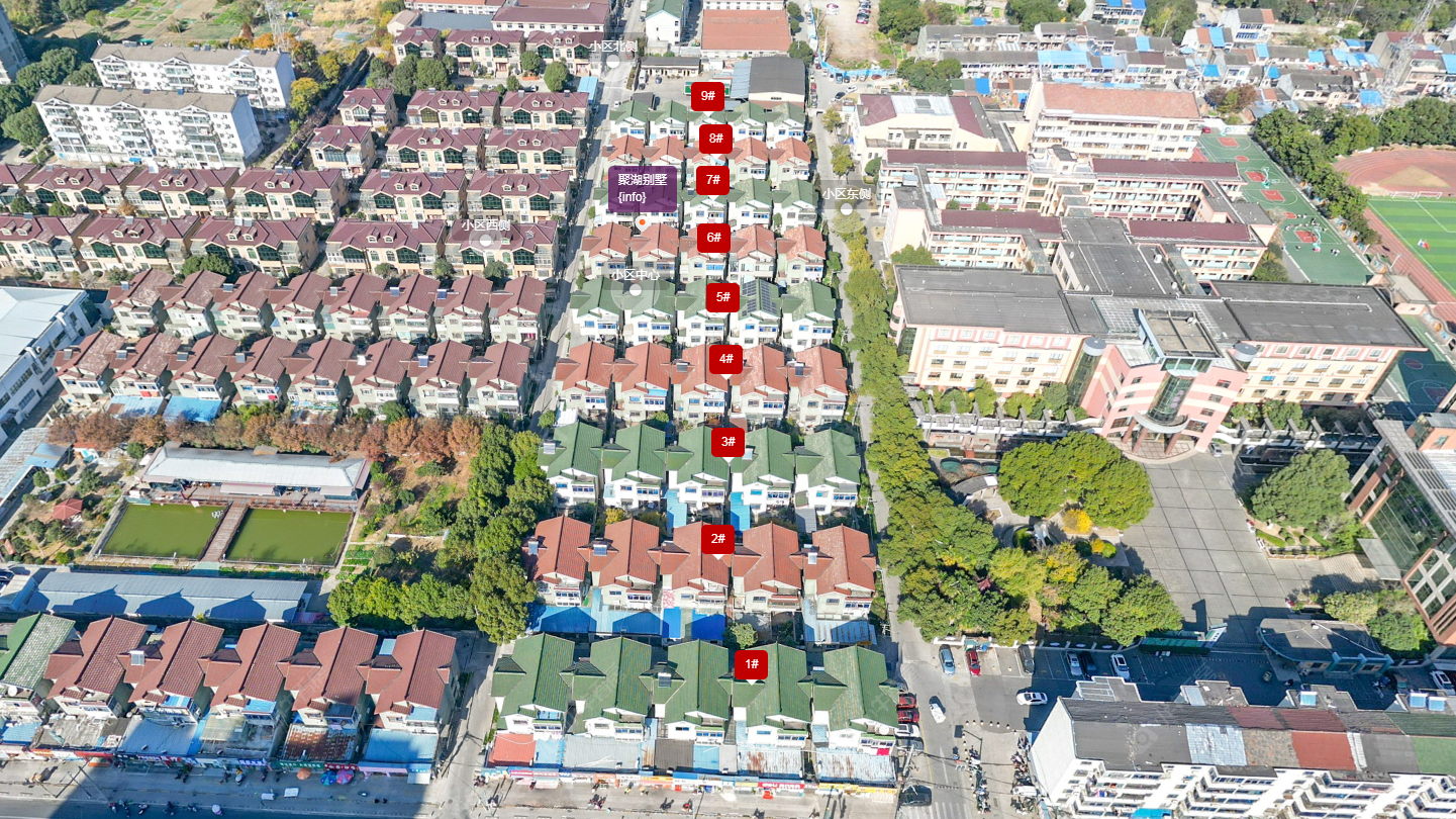 常州聚湖别墅小区_聚湖别墅小区undefined