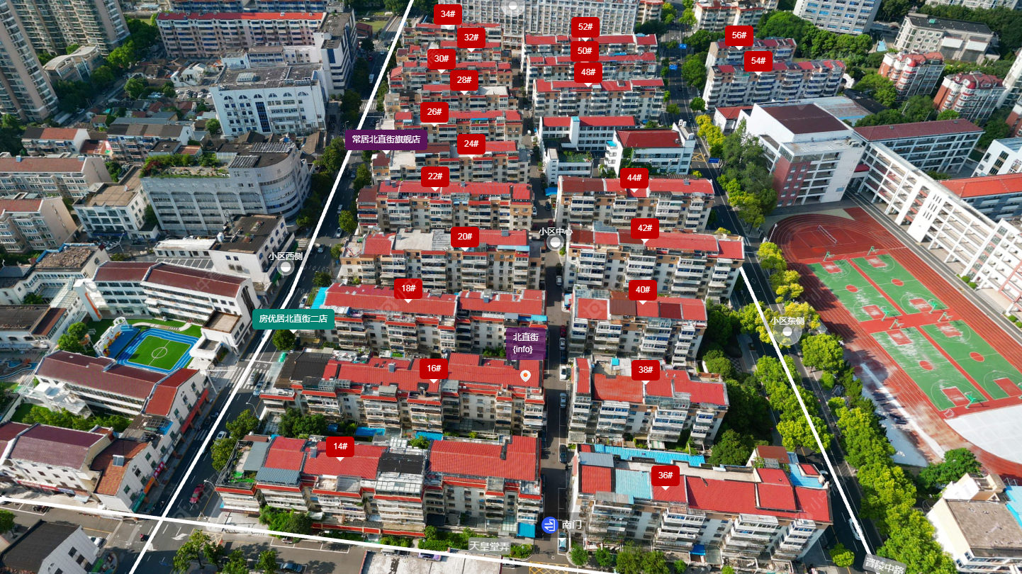 北直街小区 常州北直街小区_北直街小区undefined