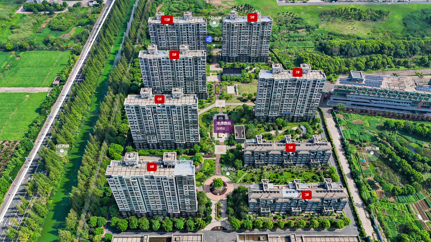 津通雅苑小区 常州津通雅苑小区_津通雅苑小区undefined