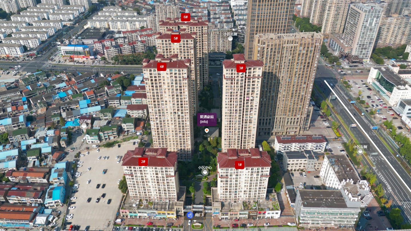 常州聚通豪庭小区_聚通豪庭小区undefined