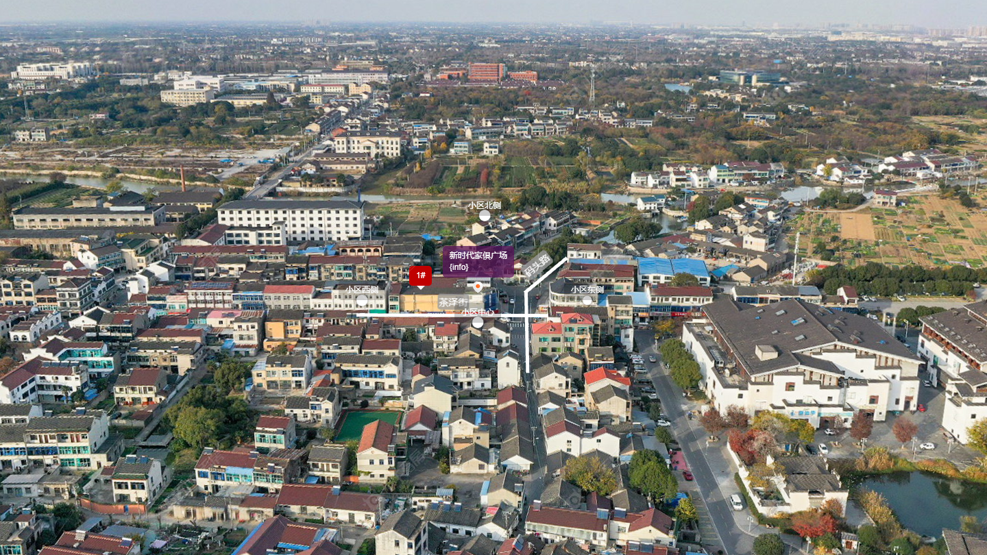常州新时代家俱广场小区_新时代家俱广场小区undefined