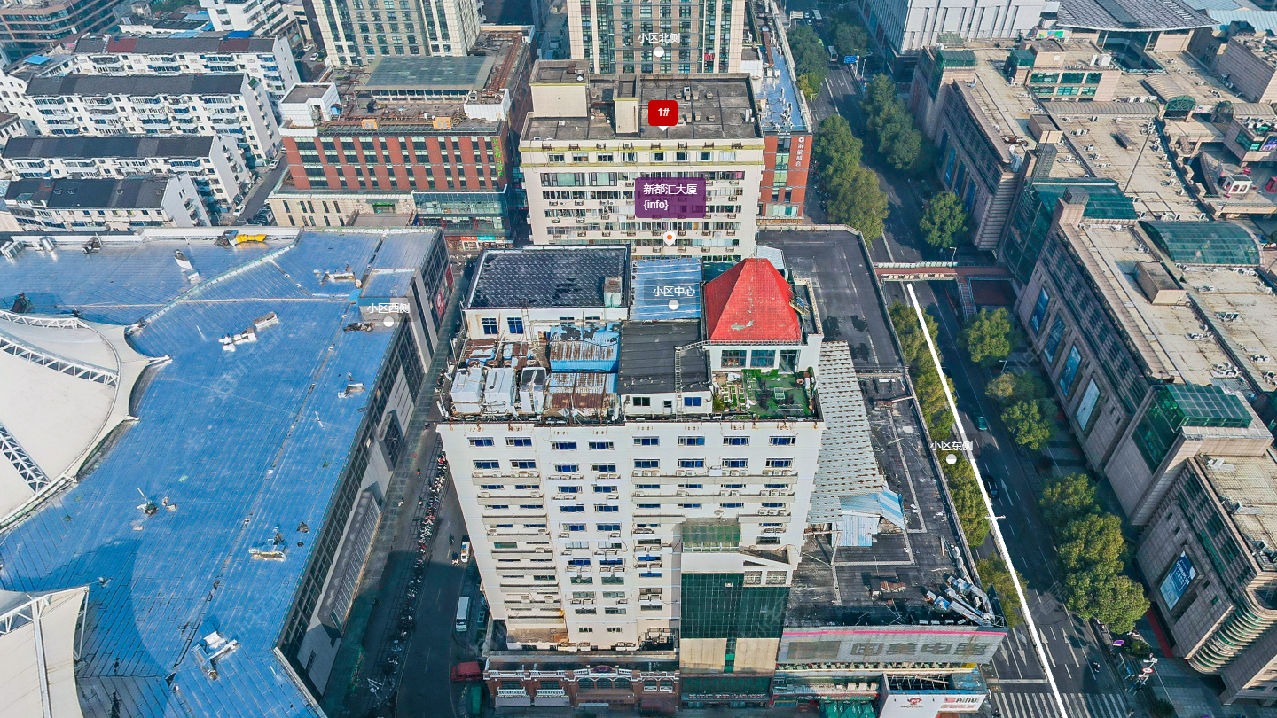 常州新都汇大厦小区_新都汇大厦小区undefined