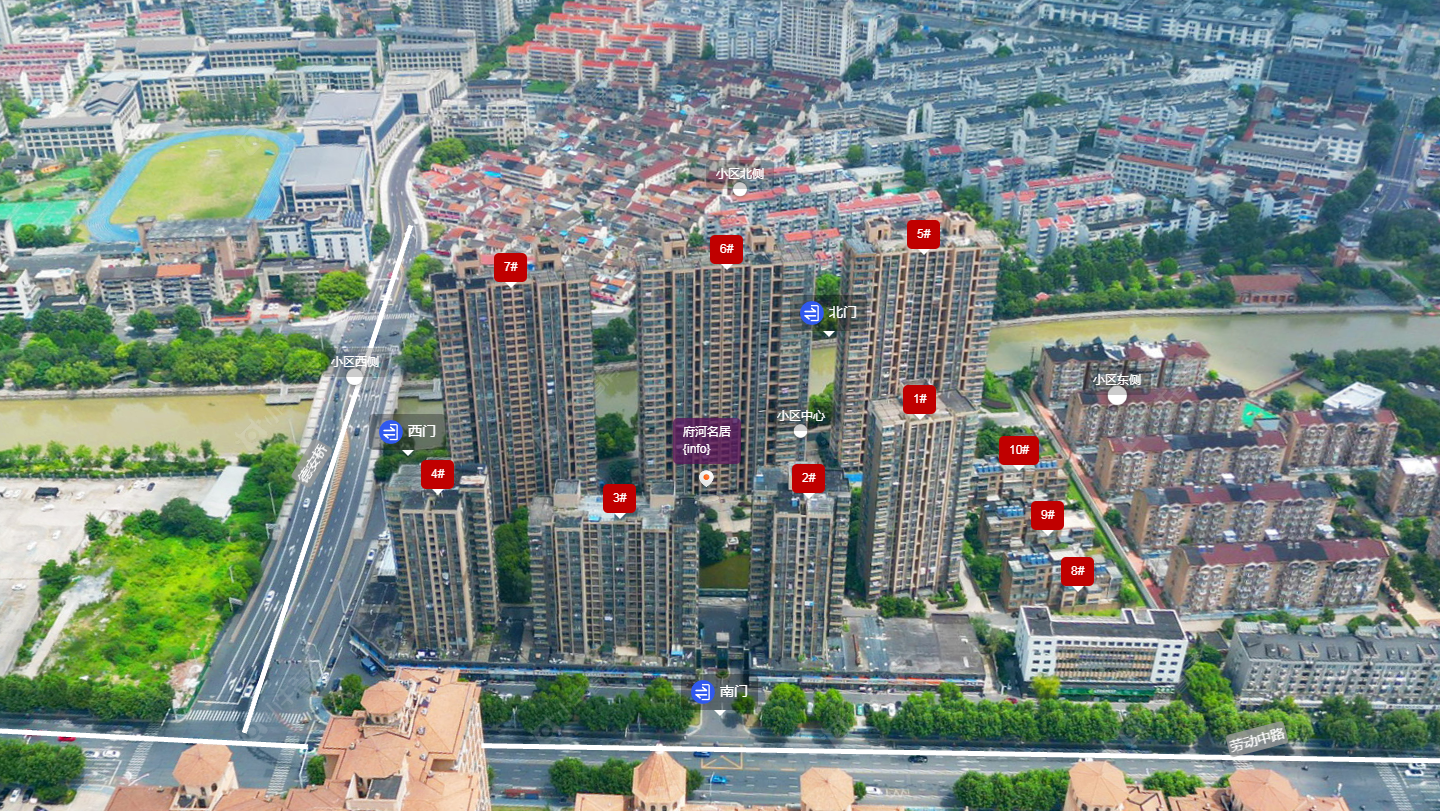 府河名居小区 常州府河名居小区_府河名居小区undefined