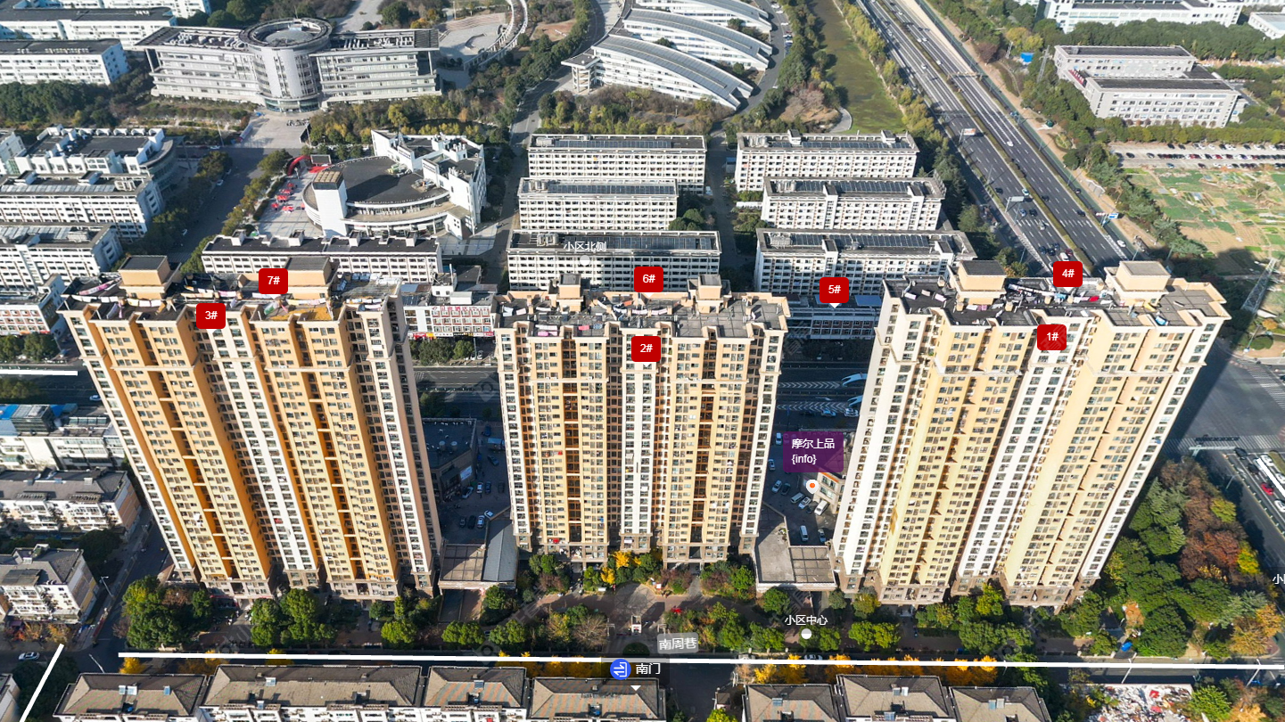 常州摩尔上品小区_摩尔上品小区undefined