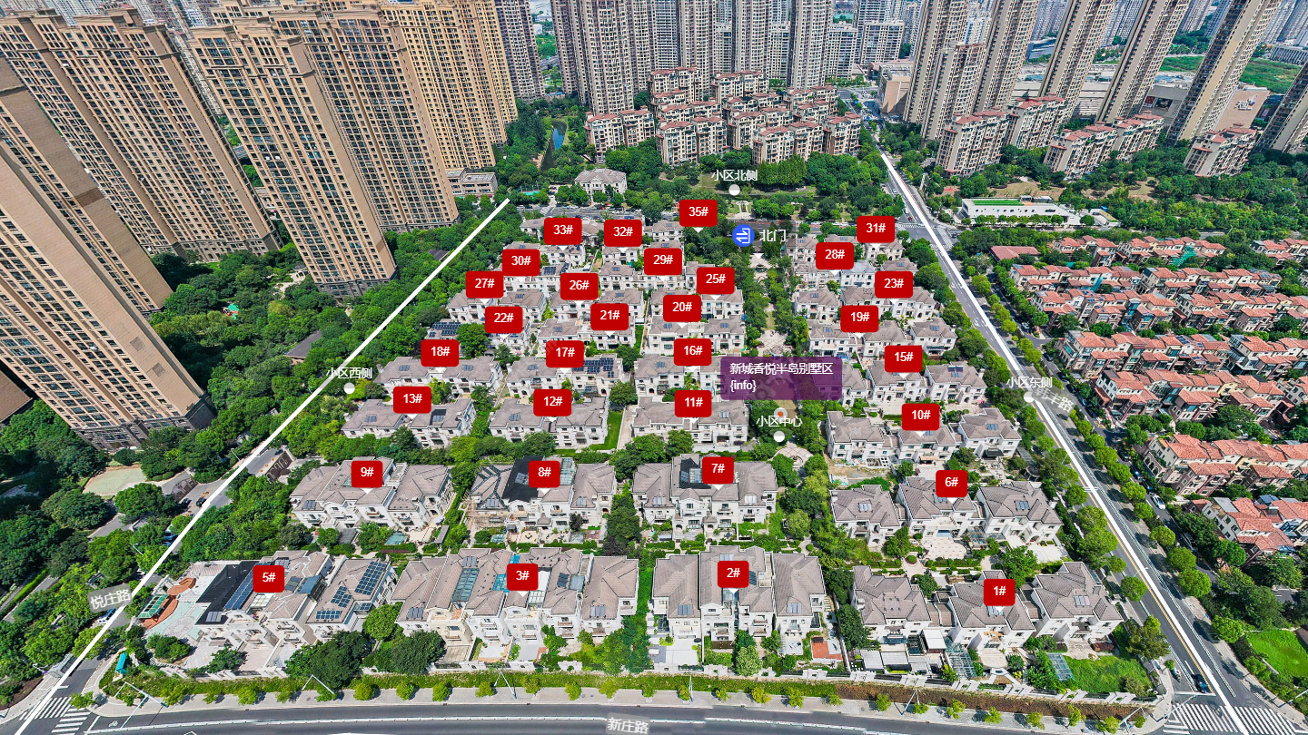 常州新城香悦半岛别墅区小区_新城香悦半岛别墅区小区undefined