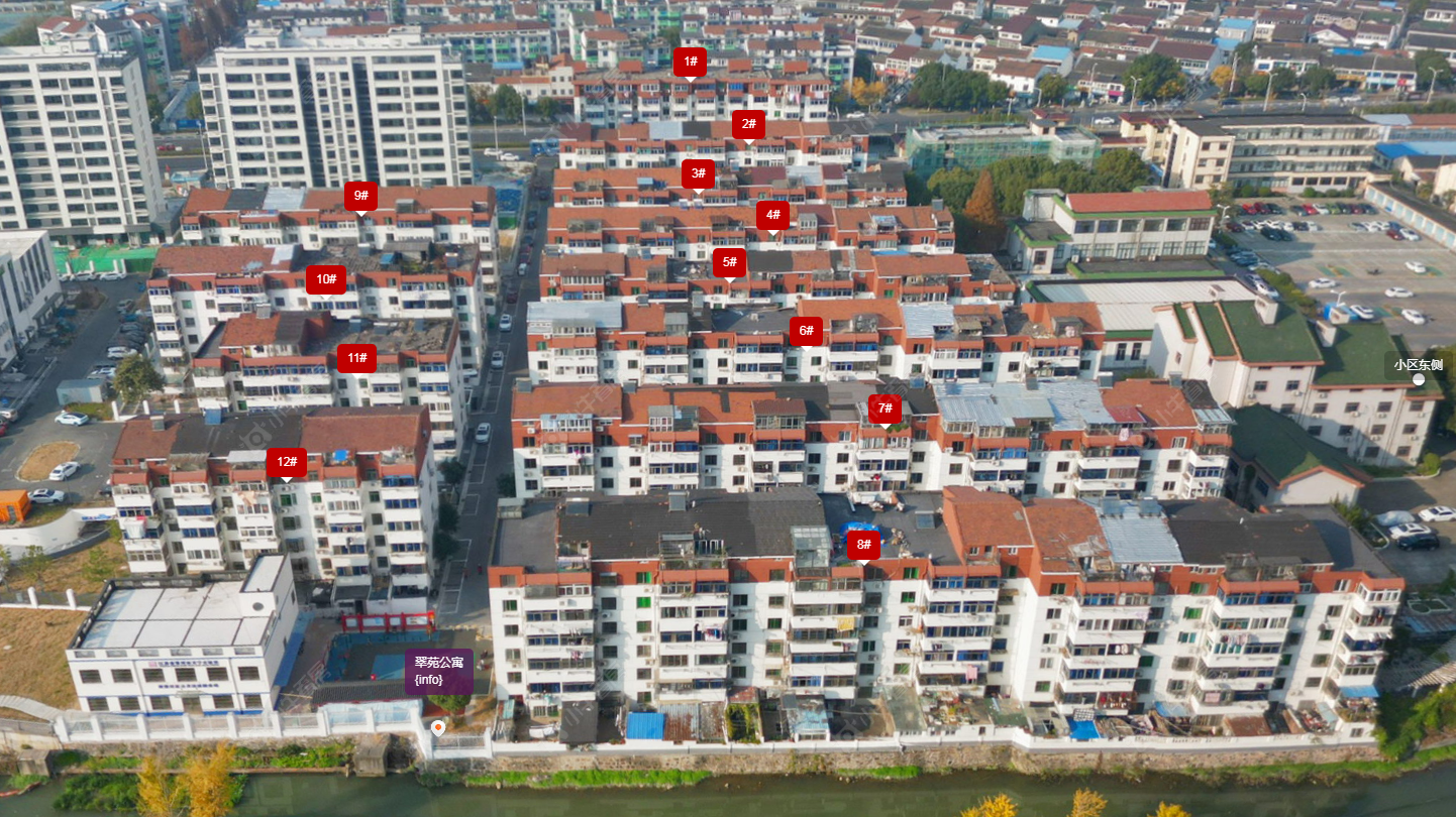 常州翠苑公寓小区_翠苑公寓小区undefined