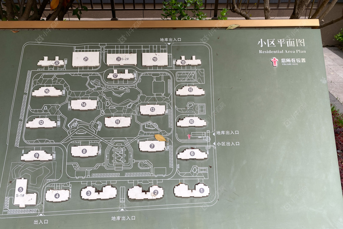 常州荷樾府在售新楼盘实景图