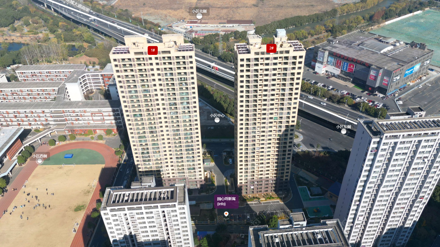 常州园心埒新寓小区_园心埒新寓小区undefined