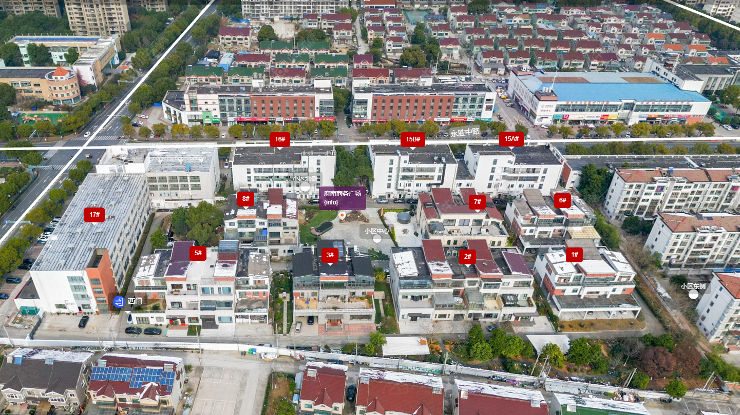 常州府南商务广场小区_府南商务广场小区undefined