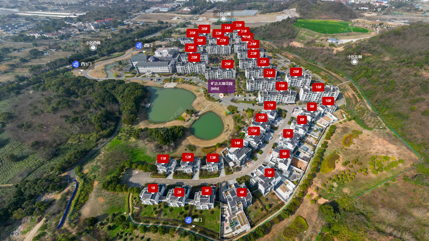 常州旷达太湖花园小区_旷达太湖花园小区undefined