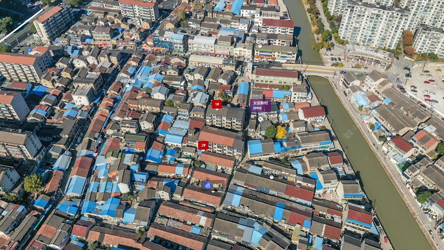 常州友谊新村小区_友谊新村小区undefined