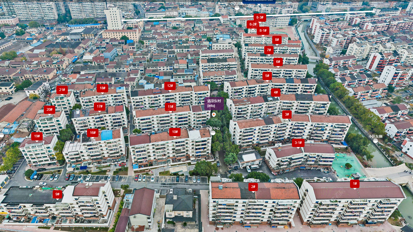 常州清凉东村小区_清凉东村小区undefined