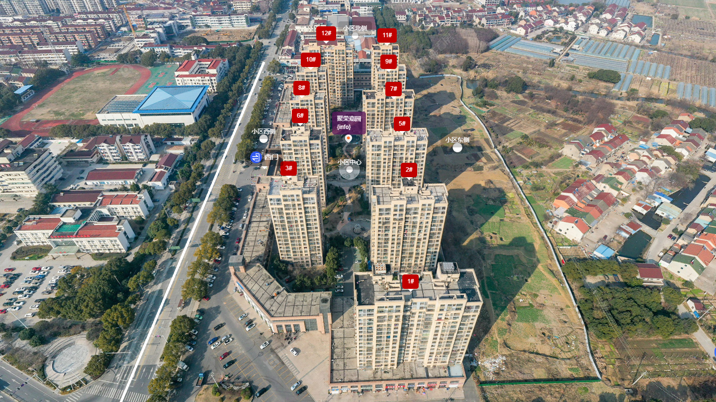 聚荣嘉园小区 常州聚荣嘉园小区_聚荣嘉园小区undefined