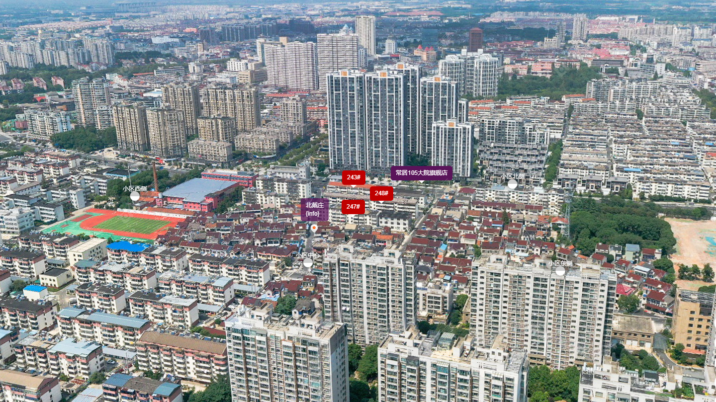 常州北戴庄小区_北戴庄小区undefined