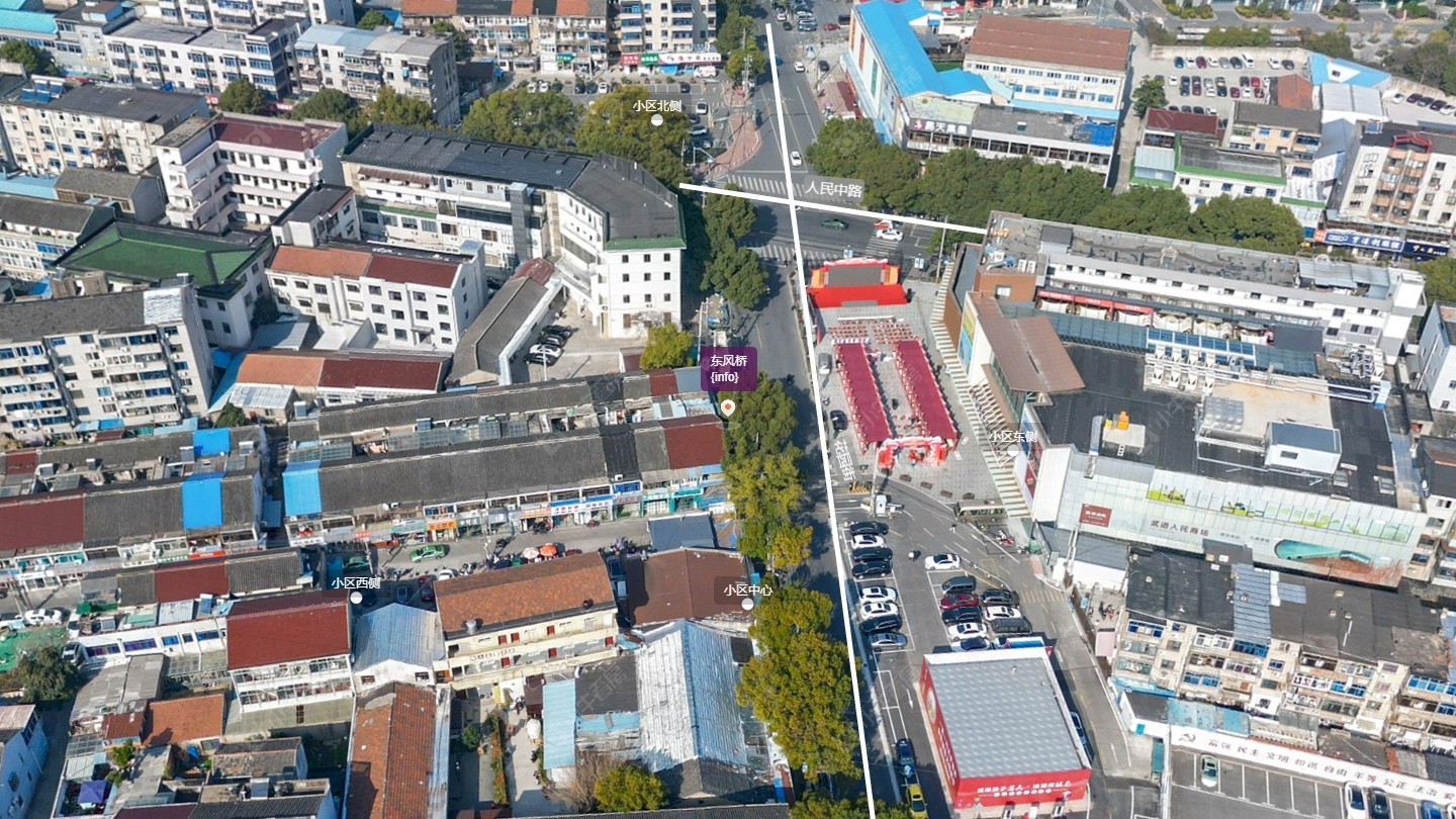 常州东风桥小区_东风桥小区undefined