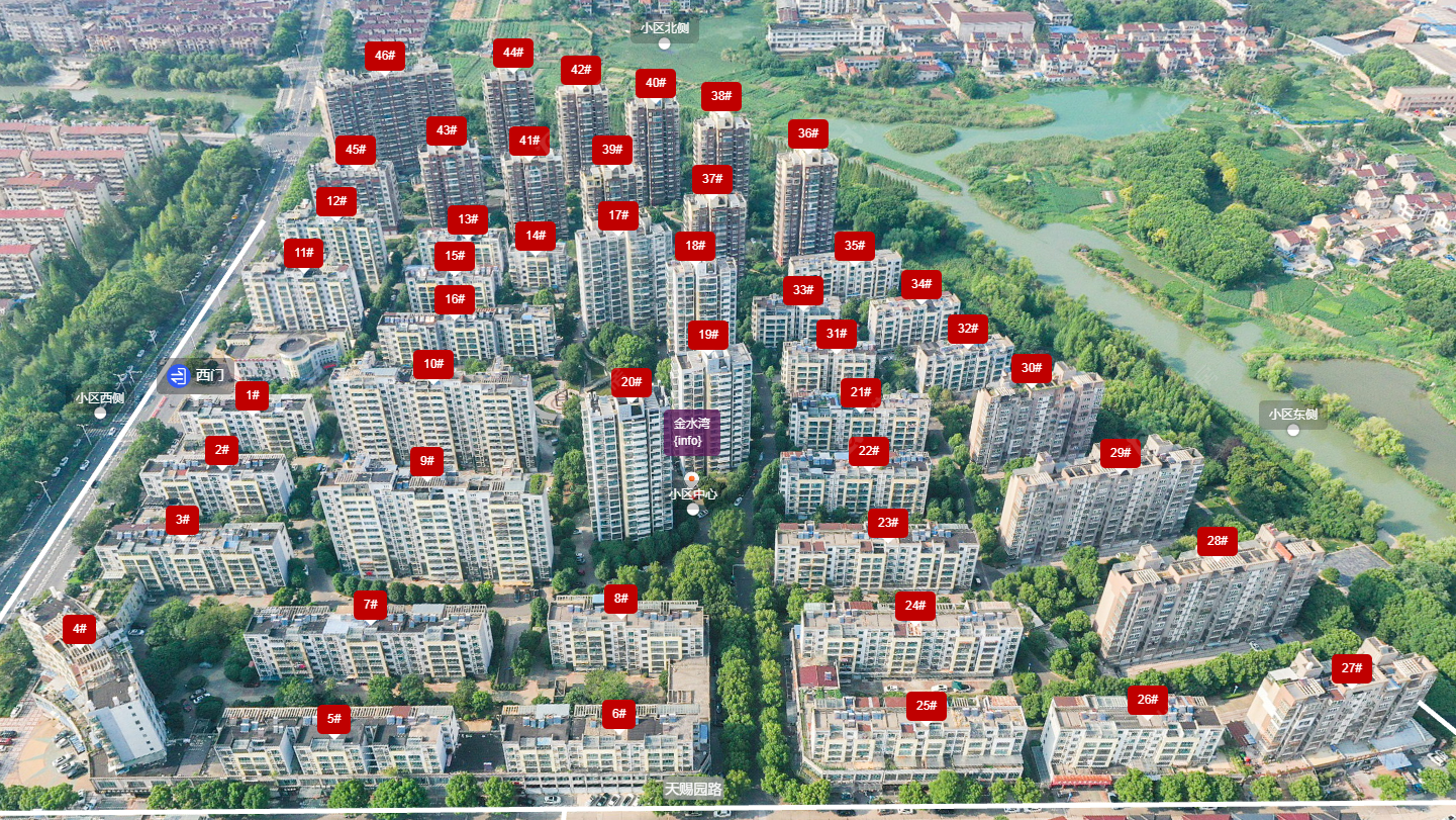 常州金水湾小区_金水湾小区undefined