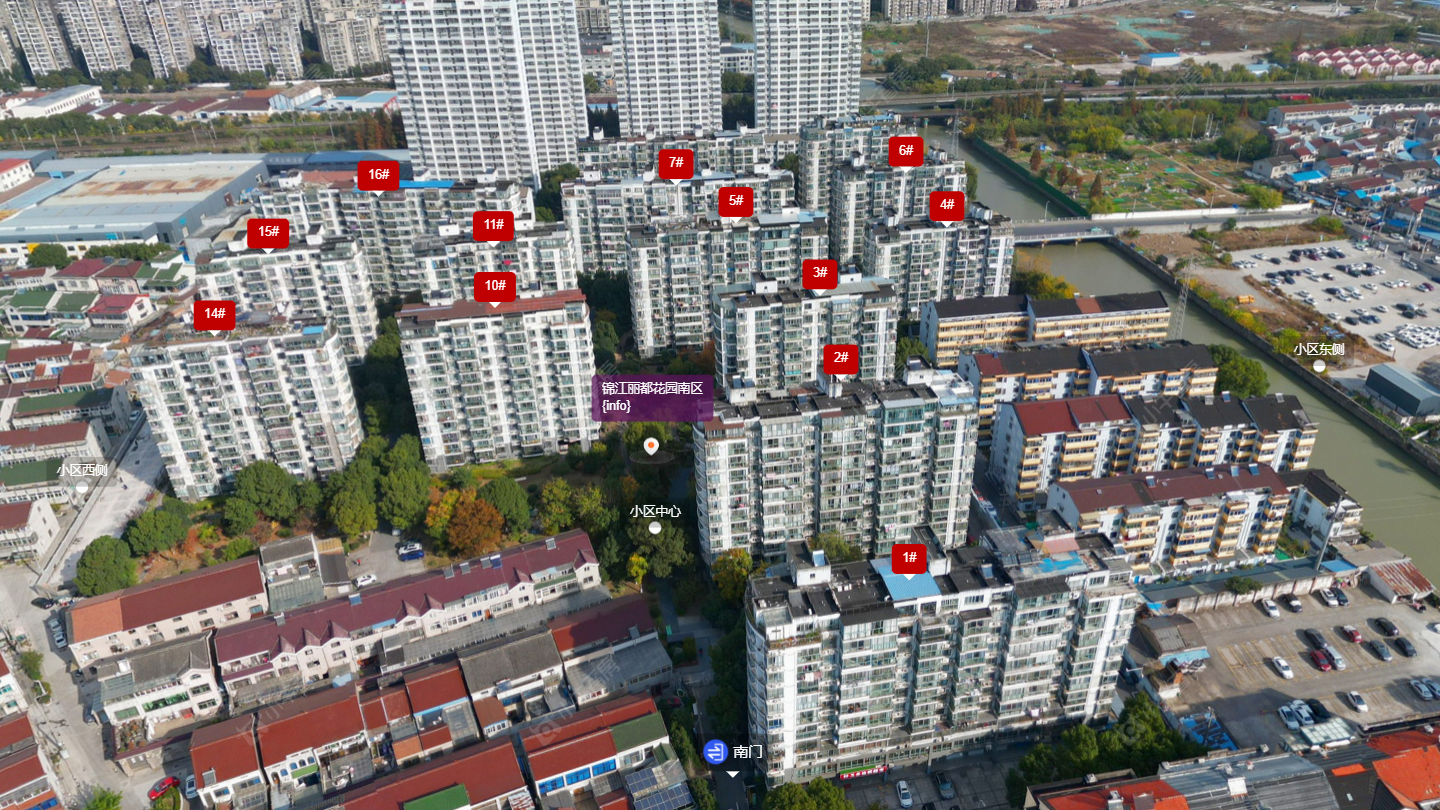 常州锦江丽都花园南区小区_锦江丽都花园南区小区undefined