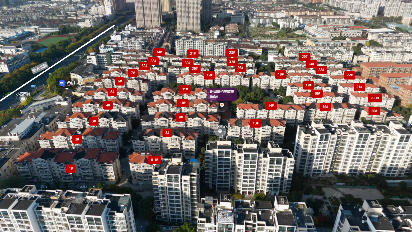 常州阳湖世纪苑南苑小区_阳湖世纪苑南苑小区undefined