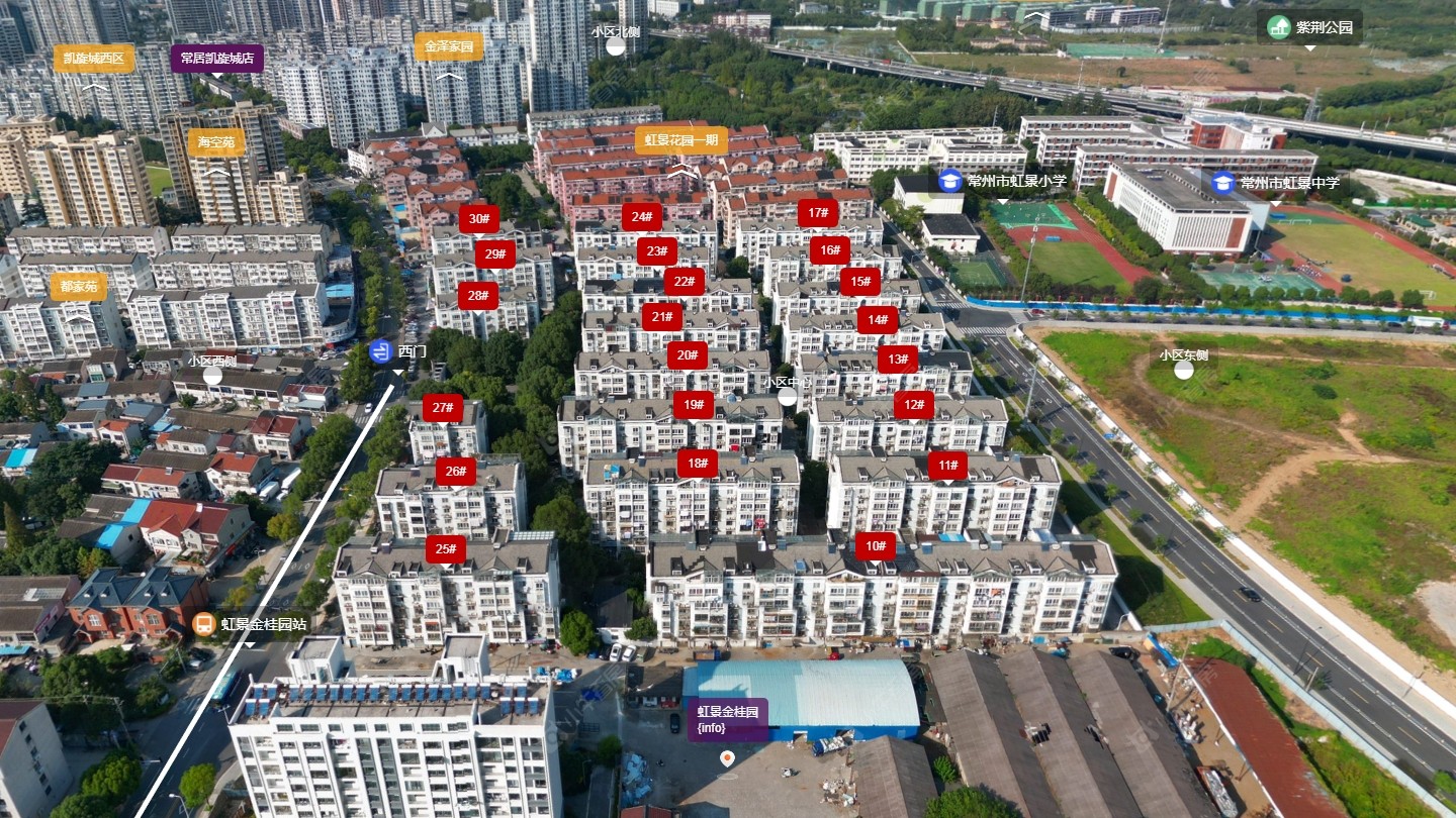 常州虹景金桂园小区_虹景金桂园小区undefined