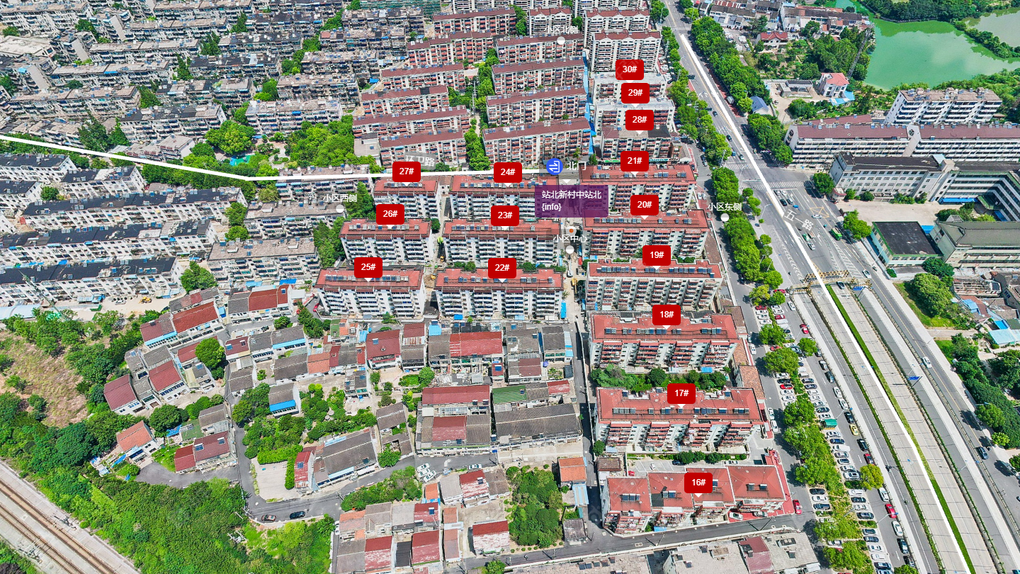 常州站北新村中站北小区_站北新村中站北小区undefined
