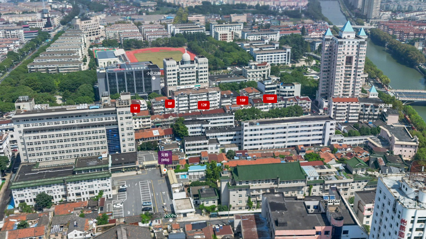 常州矢巷小区_矢巷小区undefined