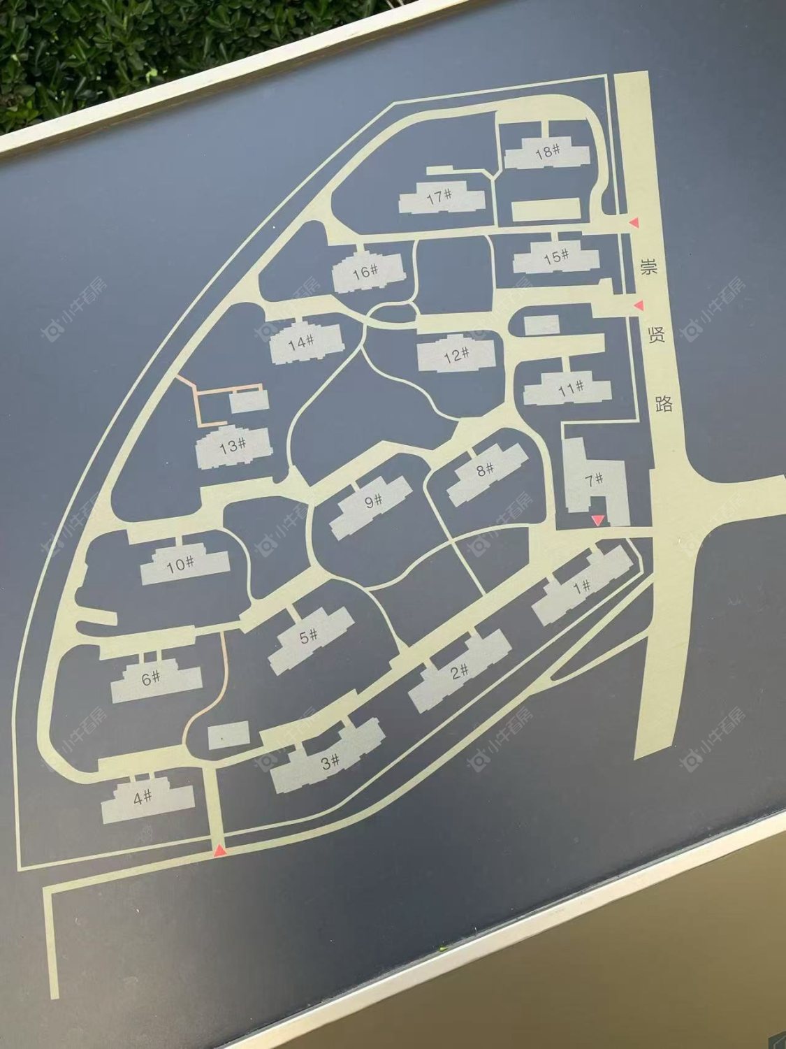常州万科四季都会小区_万科四季都会封面图