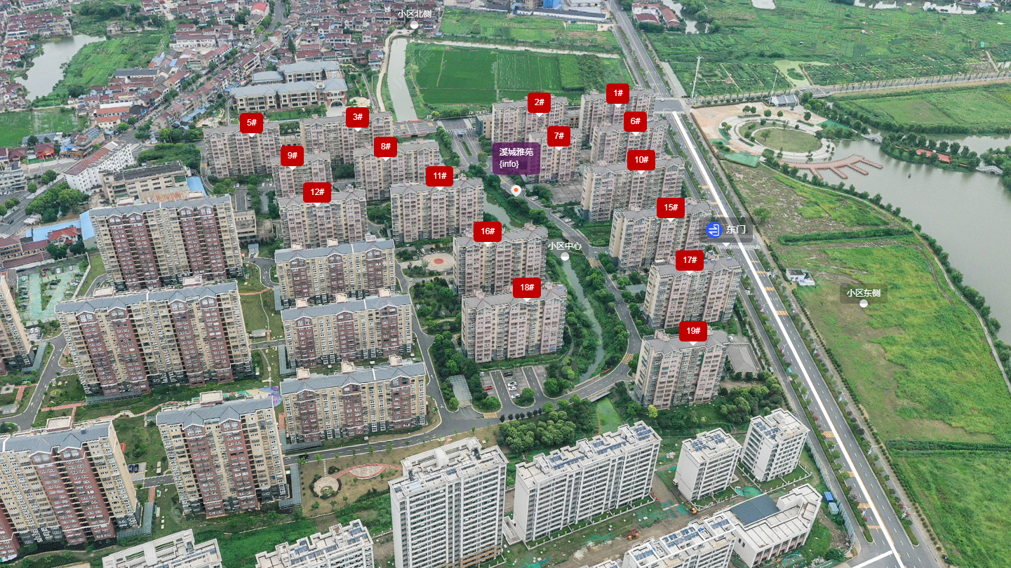 常州溪城雅苑小区_溪城雅苑小区undefined