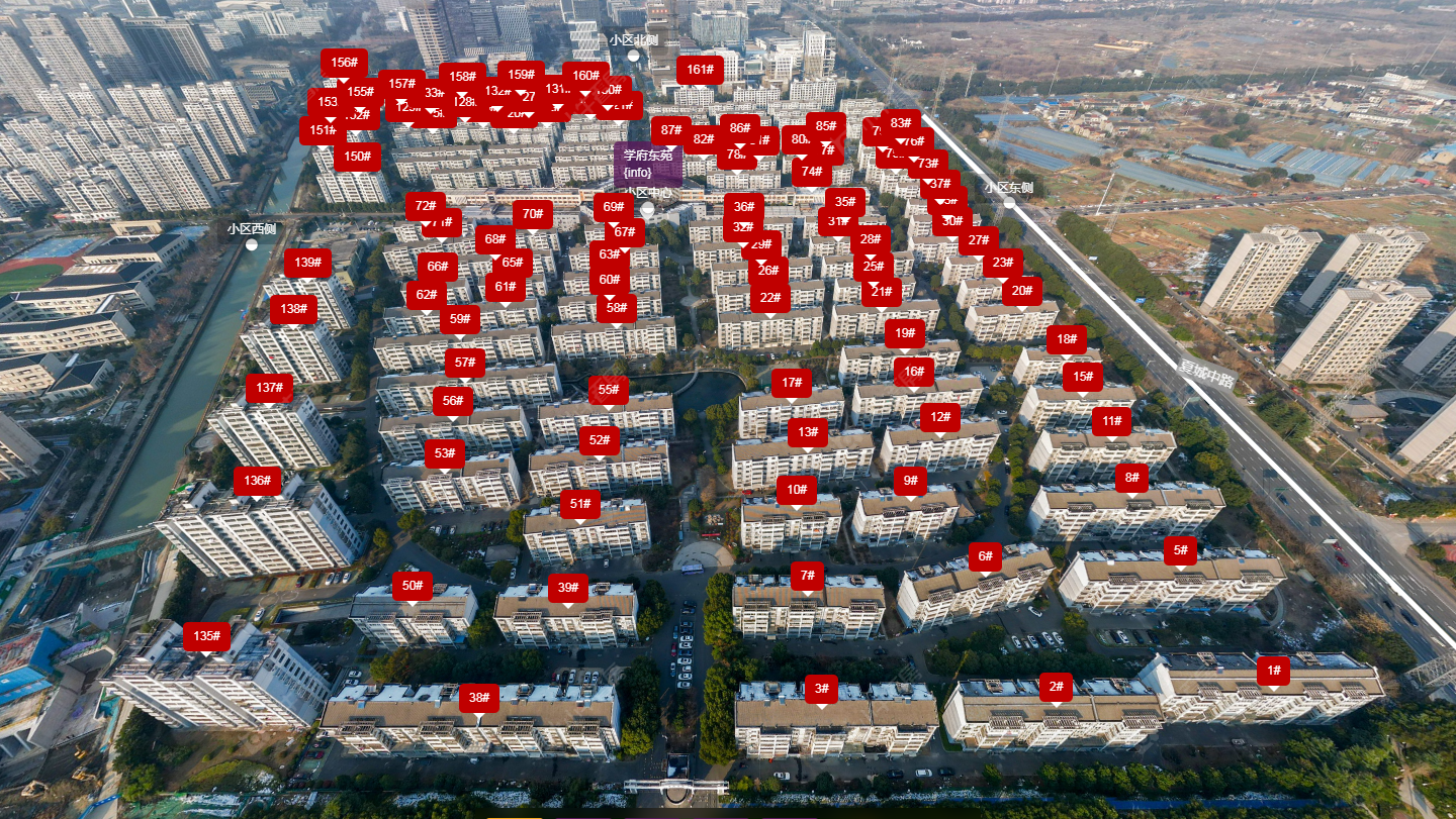 常州学府东苑小区_学府东苑小区undefined