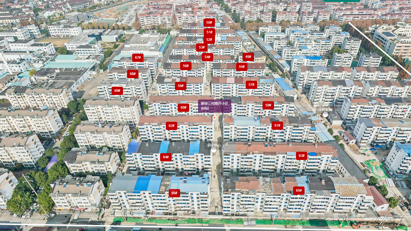 丽华三村南开小区小区 常州丽华三村南开小区小区_丽华三村南开小区小区undefined