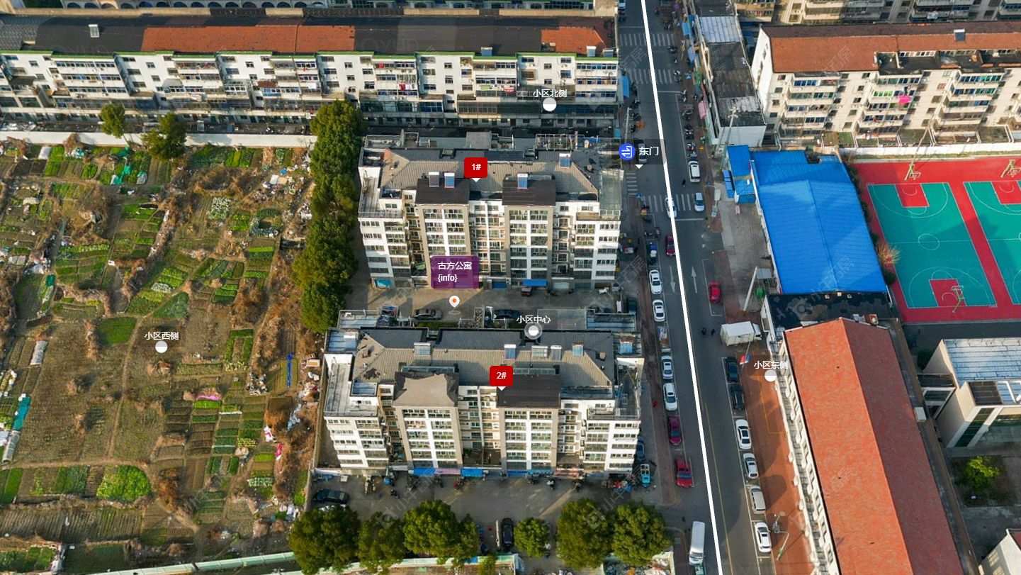 常州古方公寓小区_古方公寓小区undefined