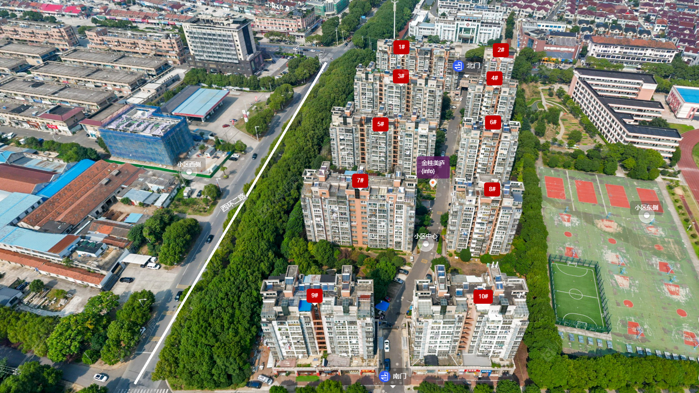 常州金桂美庐小区_金桂美庐小区undefined