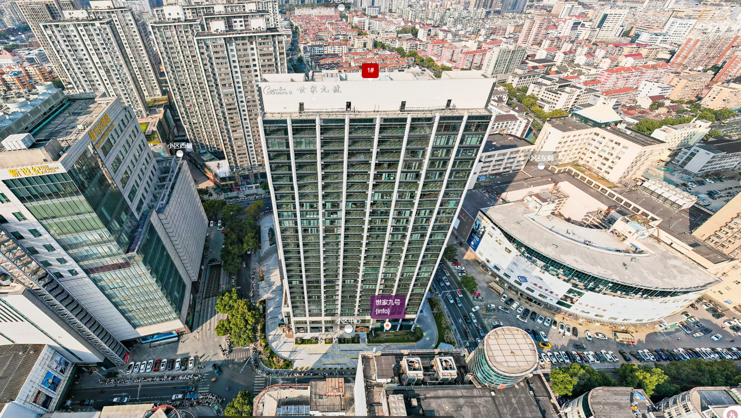 常州世家九号小区_世家九号小区undefined