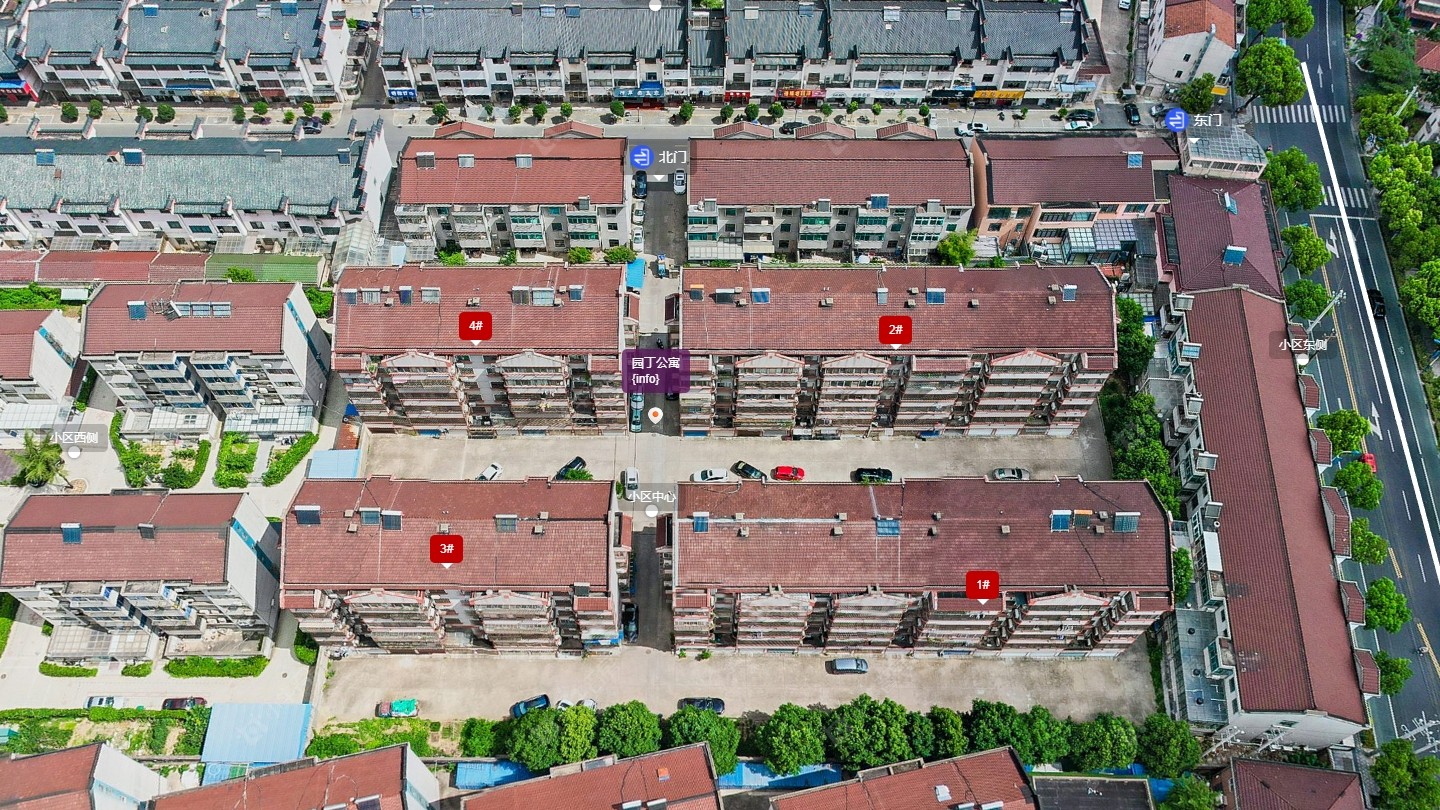 常州园丁公寓小区_园丁公寓小区undefined